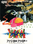 Cover for Fuzzical Fighter
