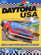 Cover for Daytona USA