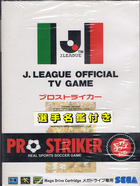 Cover for J. League Pro Striker