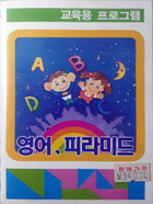 Cover for Dong Dong Nao I