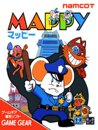 Cover for Mappy