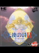 Cover for Tenshi no Uta II - Datenshi no Sentaku