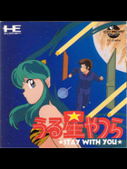 Cover for Urusei Yatsura - Stay with You