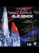 Cover for Summer Carnival '92 - Alzadick