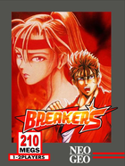 Cover for Breakers