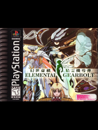 Cover for Elemental Gearbolt