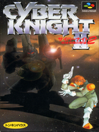 Cover for Cyber Knight II: Chikyuu Teikoku no Yabou