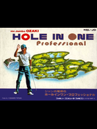 Cover for Jumbo Ozaki no Hole in One Professional
