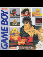 Cover for Fist of the North Star