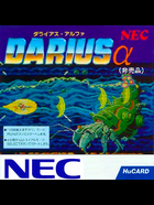 Cover for Darius Alpha