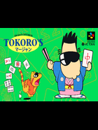 Cover for Tokoro's Mahjong
