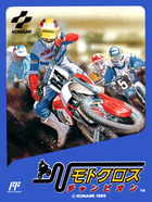 Cover for Motocross Champion