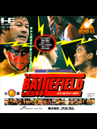 Cover for Shin Nihon Pro Wrestling - '94 Battlefield in Tokyo Dome