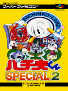 Cover for Pachio-kun Special 2