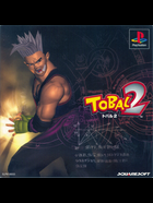 Cover for Tobal 2
