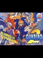 Cover for Gunbird 2