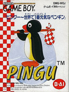 Cover for Pingu - Sekai de 1ban Genki na Penguin