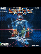Cover for Image Fight