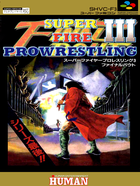Cover for Super Fire Pro Wrestling III - Final Bout