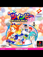 Cover for Detana Twinbee Yahoo! Deluxe Pack
