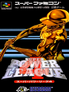 Cover for Super Power League 4