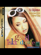 Cover for Ai Iijima Interactive Video Clip - Good Island Cafe