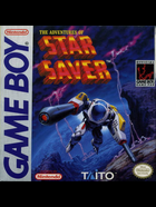 Cover for Adventures of Star Saver, The