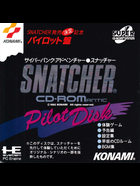 Cover for Snatcher CD-ROMantic - Pilot Disk