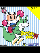 Cover for Bomberman '94