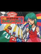Cover for Family Quiz - 4-nin wa Rival