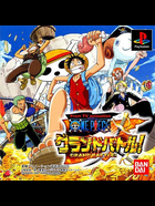 Cover for From TV Animation One Piece - Grand Battle!