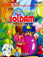 Cover for Soldam