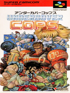 Cover for Undercover Cops