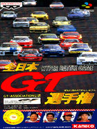 Cover for Zen-Nihon GT Senshuken