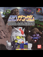 Cover for SD Gundam - Over Galaxian