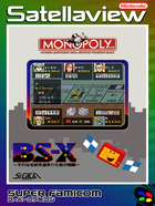 Cover for (BS-X) Monopoly 2 BS
