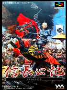 Cover for Nobunaga Kouki