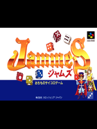 Cover for Jammes