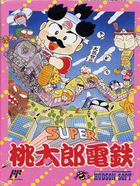 Cover for Super Momotarou Dentetsu