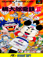 Cover for Super Momotarou Dentetsu II