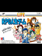 Cover for RPG Jinsei Game