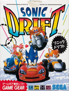 Cover for Sonic Drift