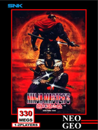 Cover for Ninja Master's: Haō Ninpō Chō