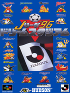 Cover for J.League '96 Dream Stadium
