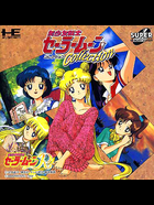 Cover for Bishoujo Senshi Sailor Moon Collection