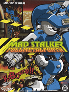 Cover for Mad Stalker - Full Metal Forth