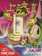 Cover for Shanghai II
