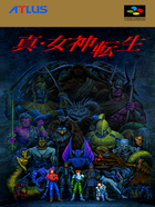 Cover for Shin Megami Tensei