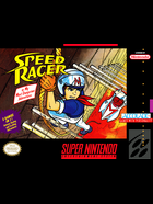 Cover for Speed Racer in My Most Dangerous Adventures