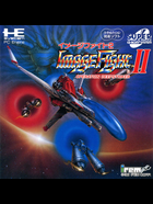 Cover for ImageFight II - Operation Deepstriker